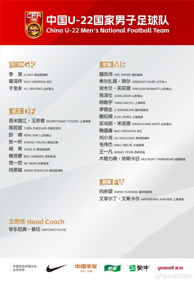 1740992793477001417.jpg 00244AjRly1hz3vhi7vqxj62242z0e8102.jpg