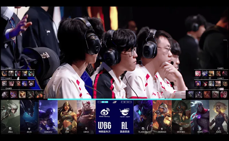 500万网彩票-WBG 2-1 AL:芮尔开团定乾坤,AL三龙汇扳回一局